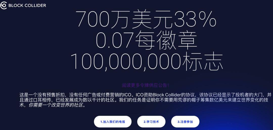imtoken钱包苹果版发行量-imtoken苹果版本下载不了了?