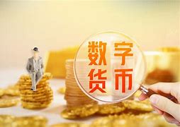 Tokenpocket官网下载的简单介绍