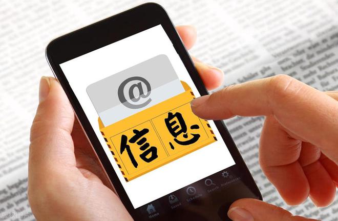 纸飞机社工库下载-纸飞机社交软件下载