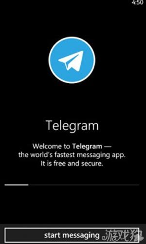 telegram储存位置-telegram的文件在哪