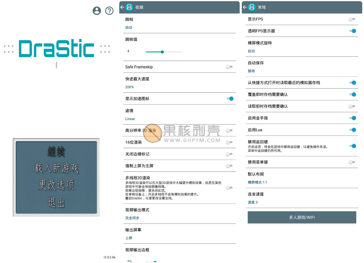 usrcheat.dat-usrcheatdat放哪