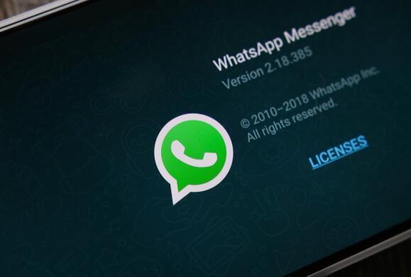 关于whatsapp安卓下载安装2023官方的信息
