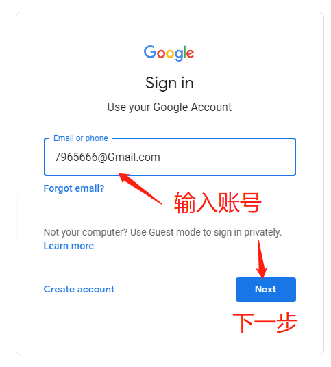 google邮箱-google邮箱后缀