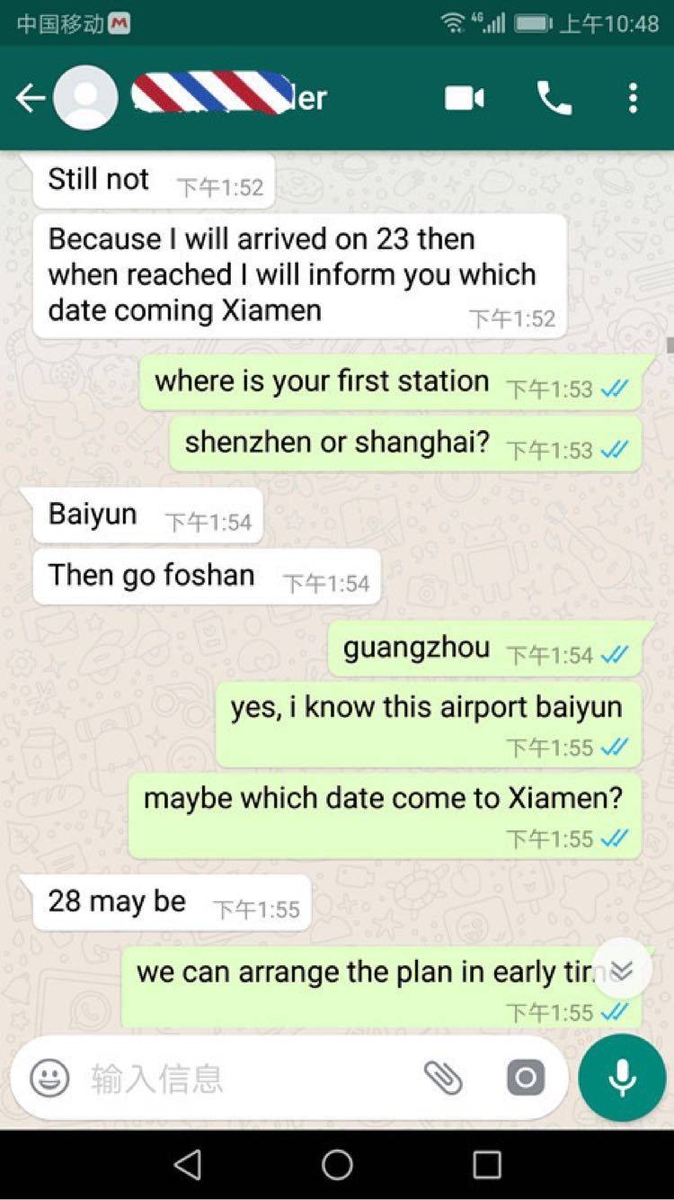 whatsapp聊天界面-whatsapp聊天界面右上角电话标志