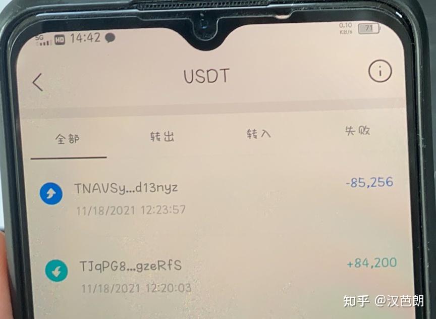 冷钱包的钱怎么转出来-冷钱包如何把币转到平台
