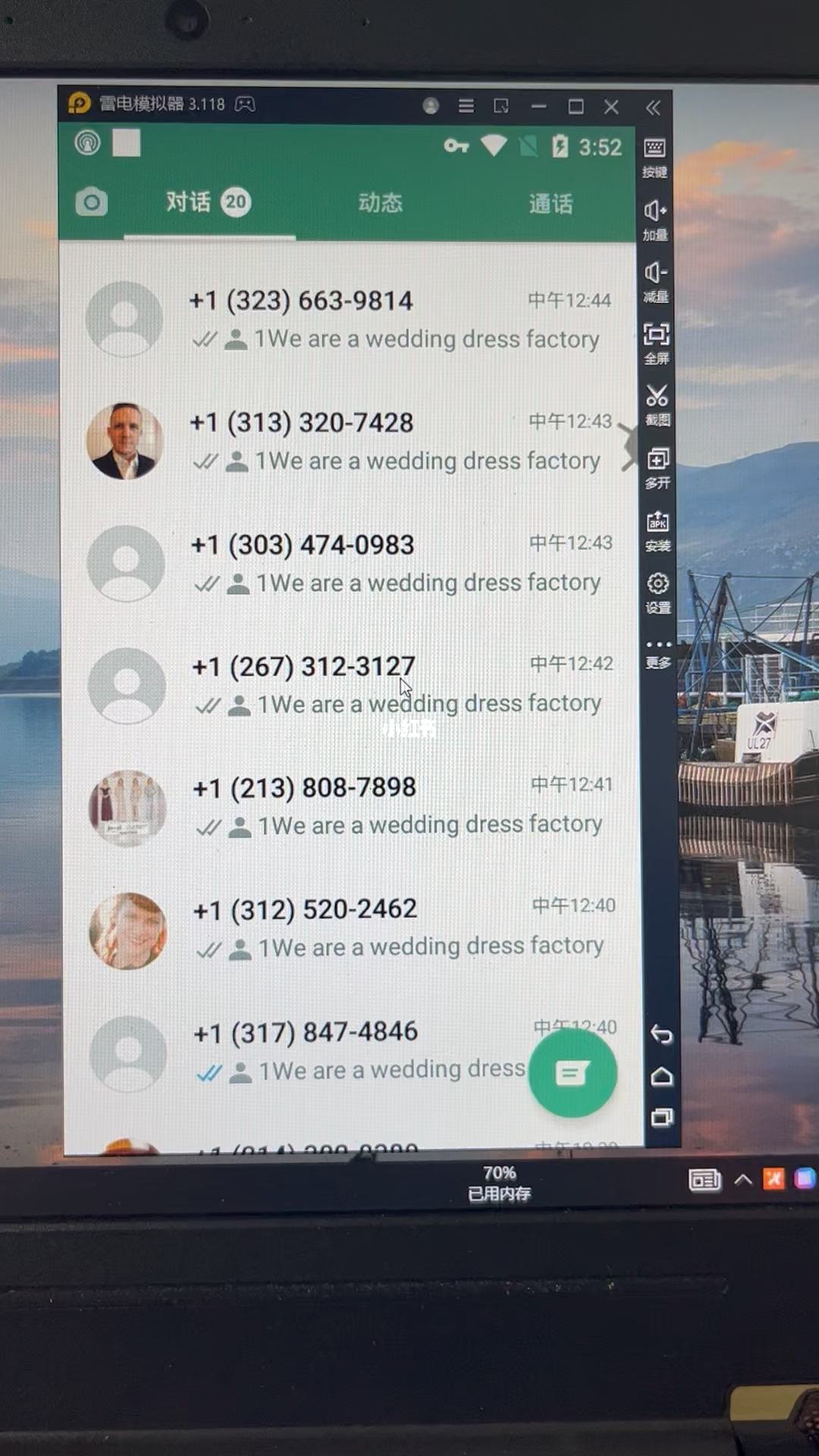 最新版本whatsapp下载-whatsapp最新版本安卓下载安装