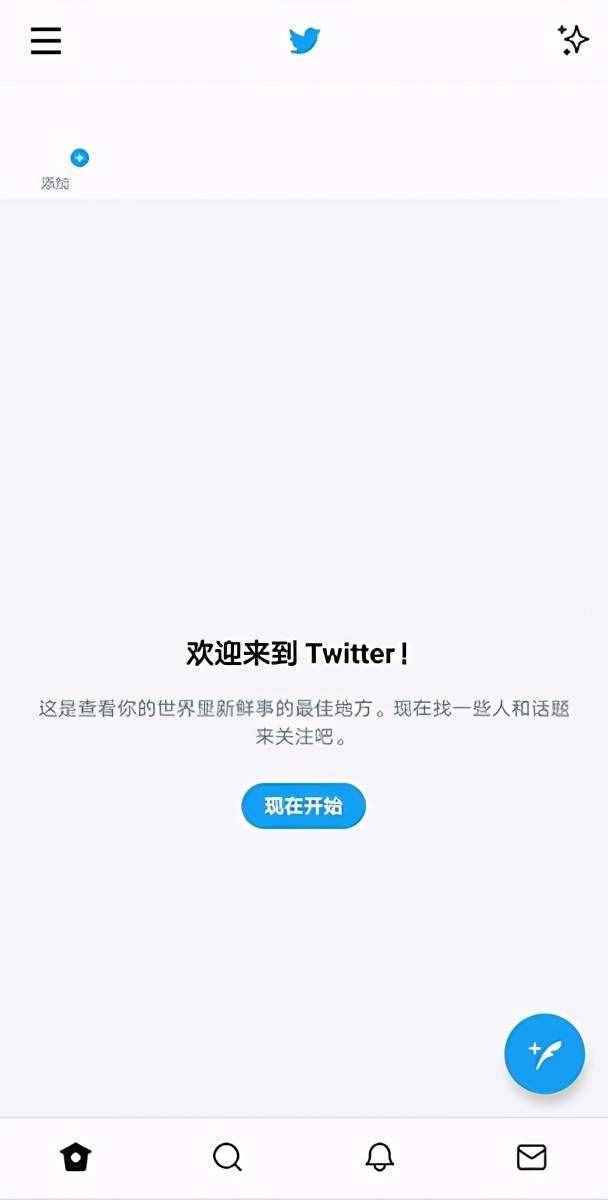 telegraph怎么注册安卓-telegraph官网入口怎么注册