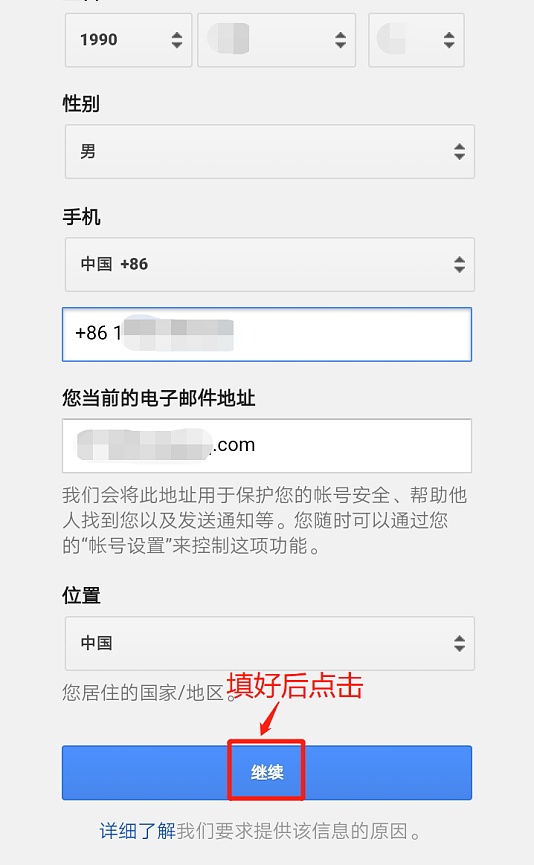电报如何登录进去-电报如何登录进去账号