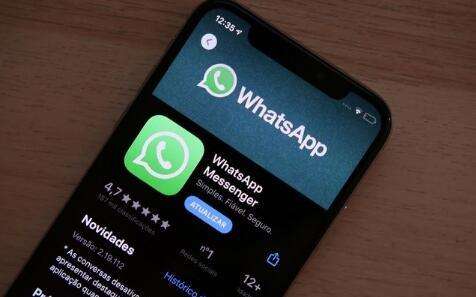 whatsapp中国可以用吗?-whatsapp在国内可以用吗?