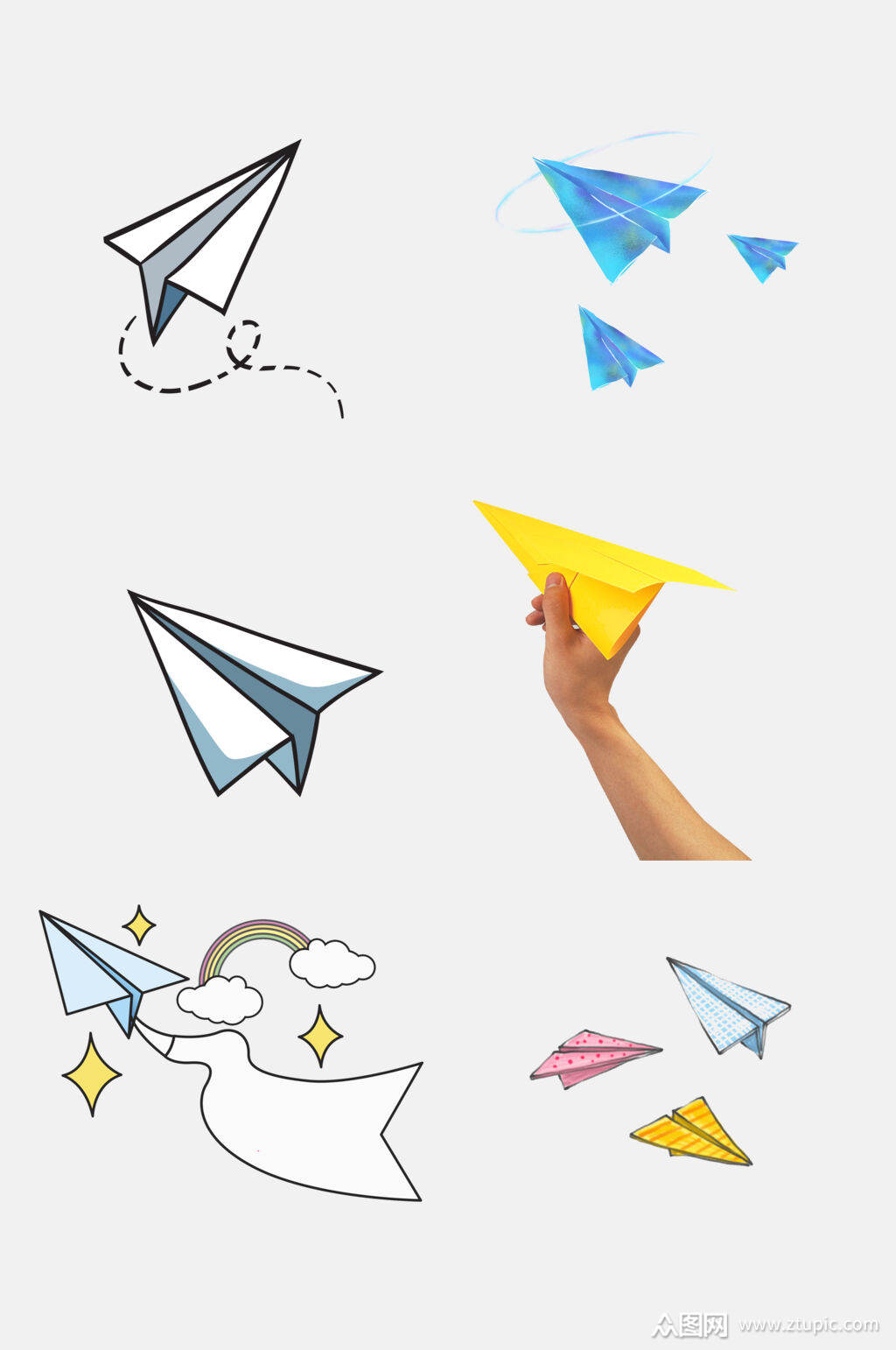 纸飞机下载-纸飞机下载app