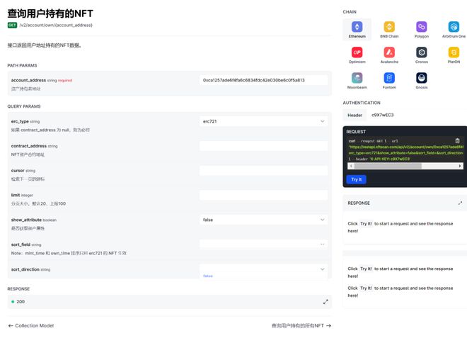 imtoken钱包转账能退回吗-imtoken钱包转账手续费多少