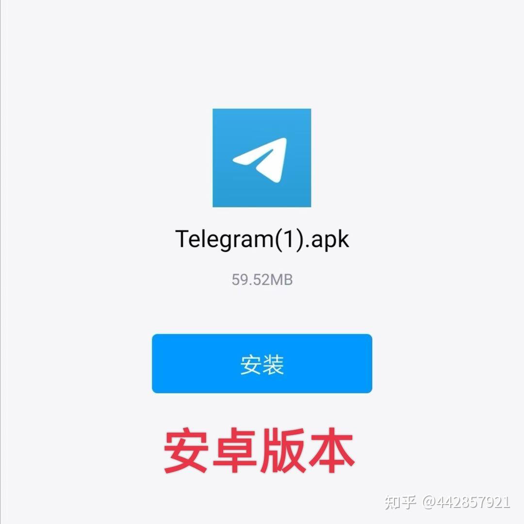飞机下载聊天软件怎么用-飞机下载聊天软件怎么用不了