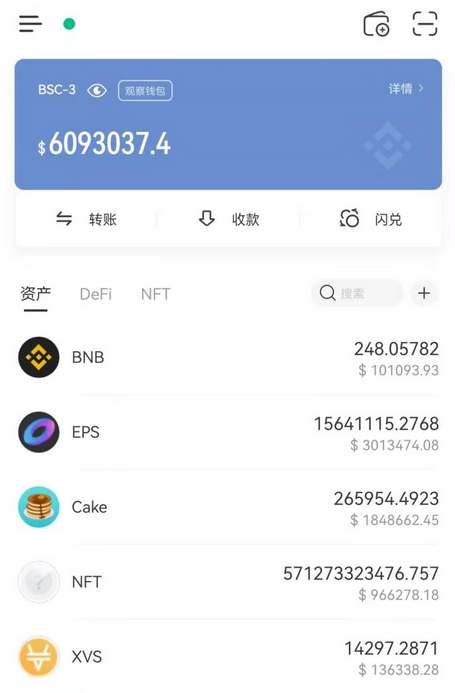tp钱包官网版-tp钱包官网版本