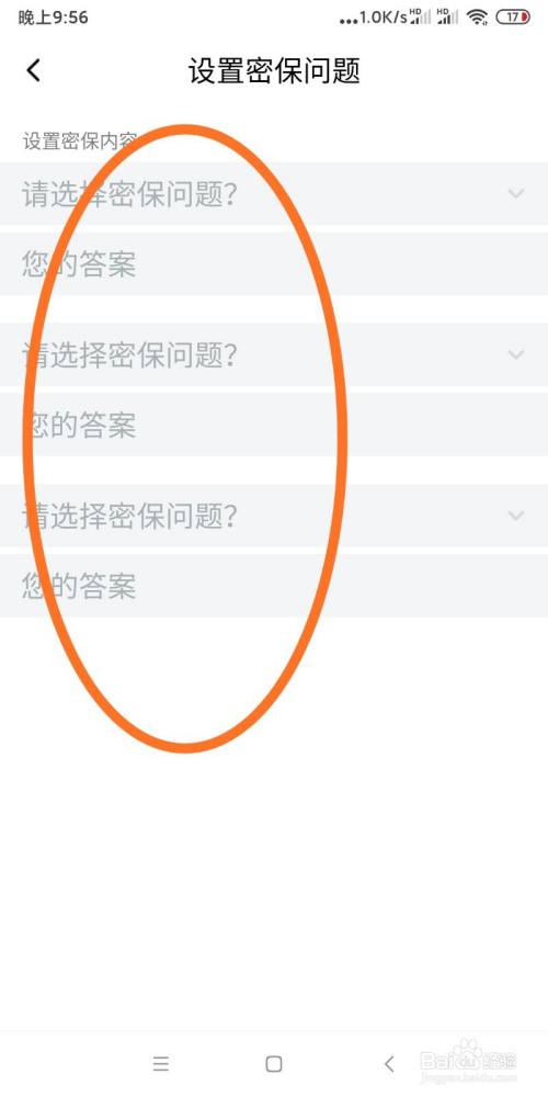 蝙蝠app官网-蝙蝠app官网版下载安装