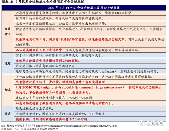vtoken交易平台下载-vtokenapp官网下载