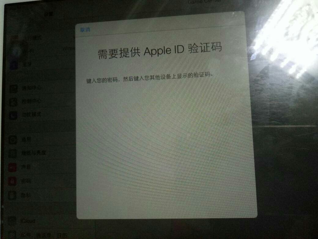 纸飞机不用验证码怎么登录-纸飞机登录收不到验证码怎么登录