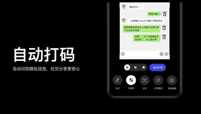 智能聊天app-智能聊天对话机器人