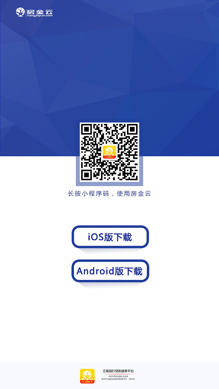 事蜜达下载app-事密达软件是做什么的