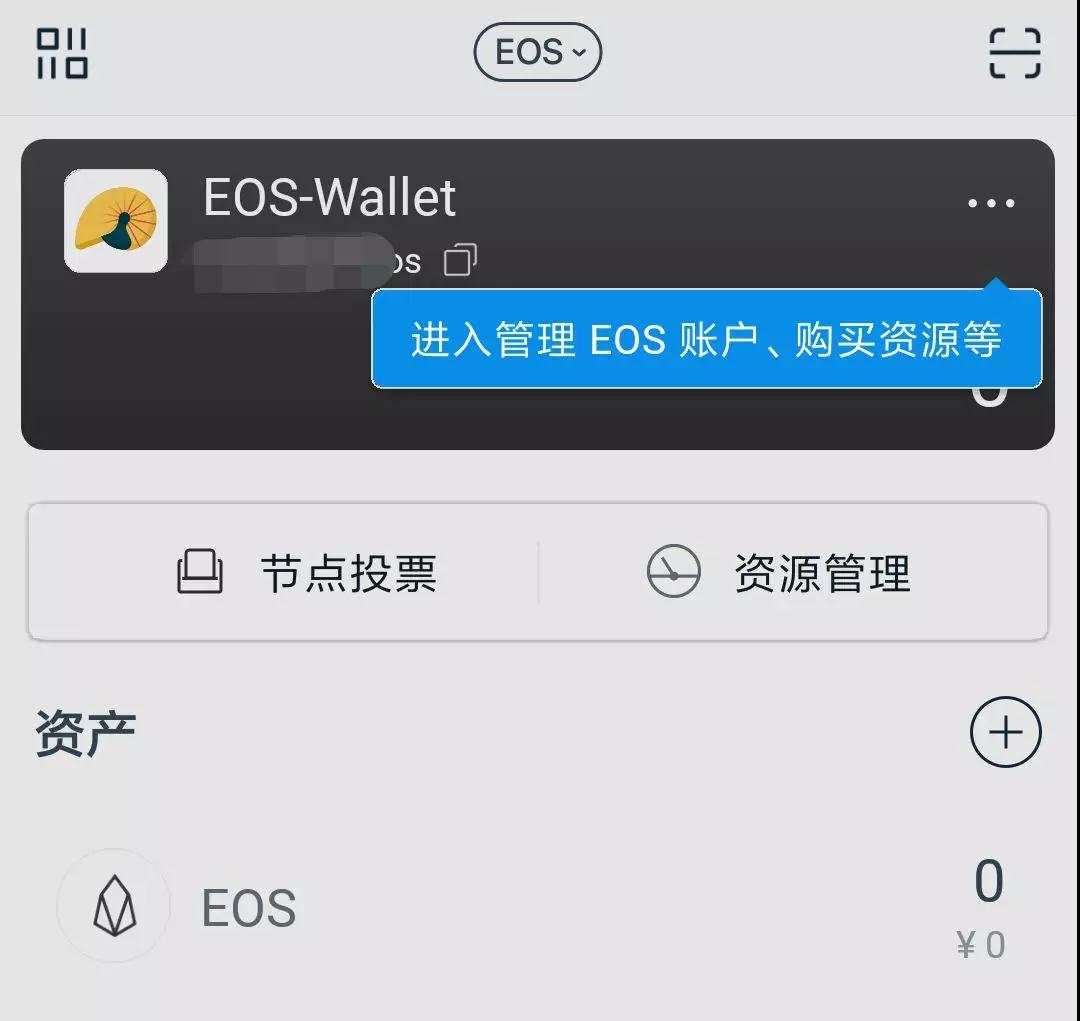 imtoken钱包多签-imtoken钱包多签被盗