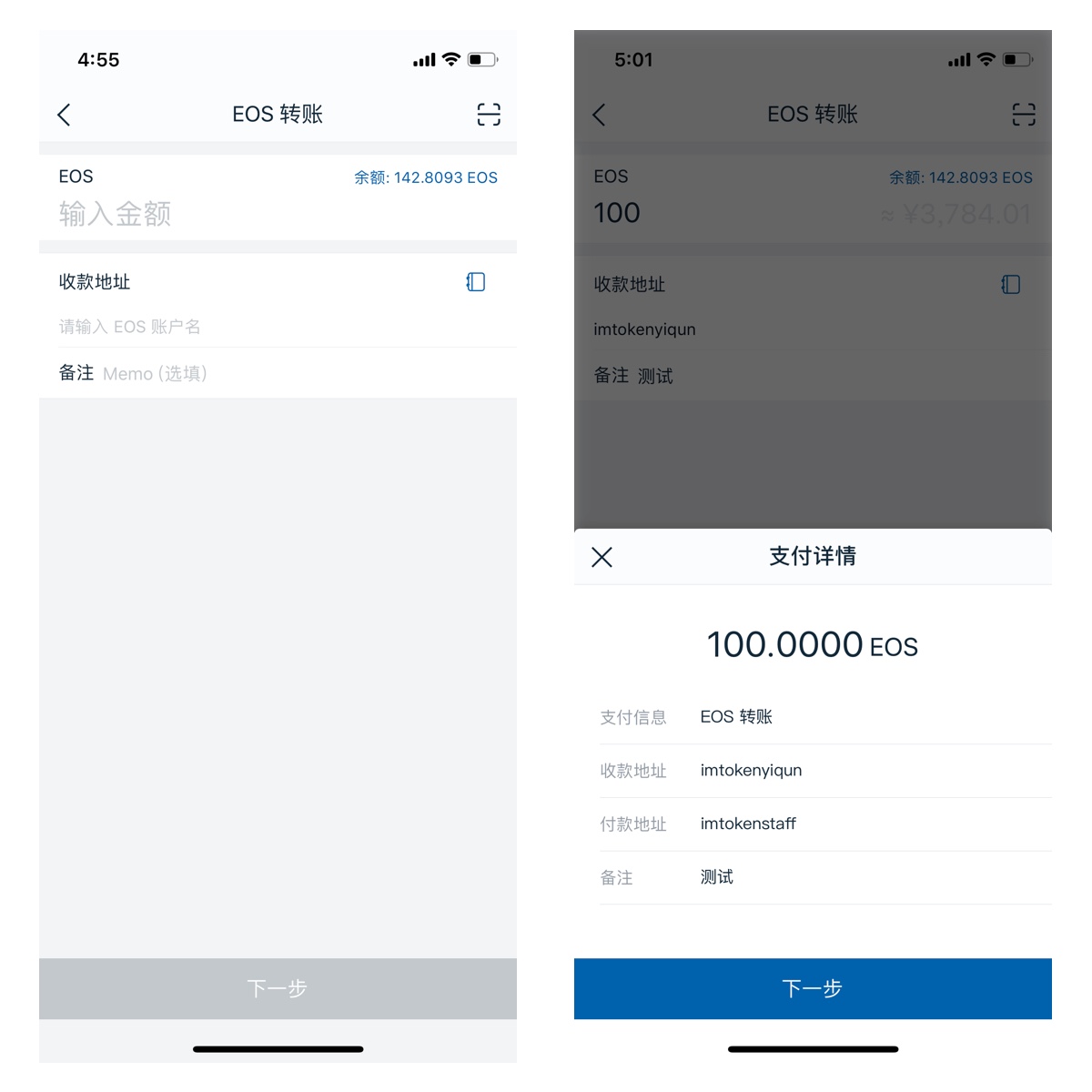 imtoken钱包多签-imtoken钱包多签被盗
