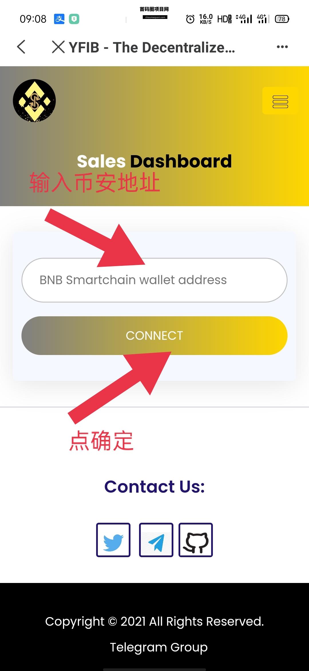 tp钱包官网下载最新版本-tp钱包price impact too high