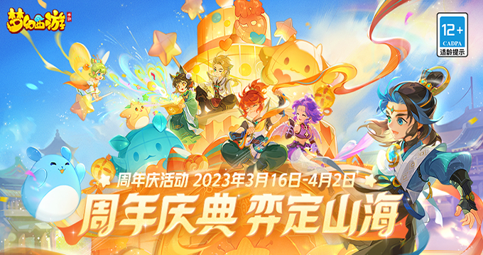 telegreat中文版4.9.6下载的简单介绍