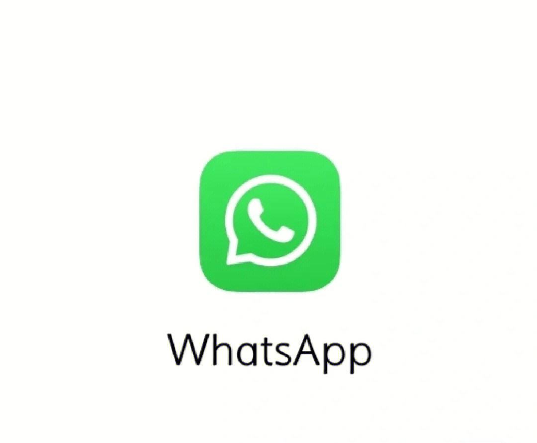 whatsapp发音-whatsapp英文怎么发音