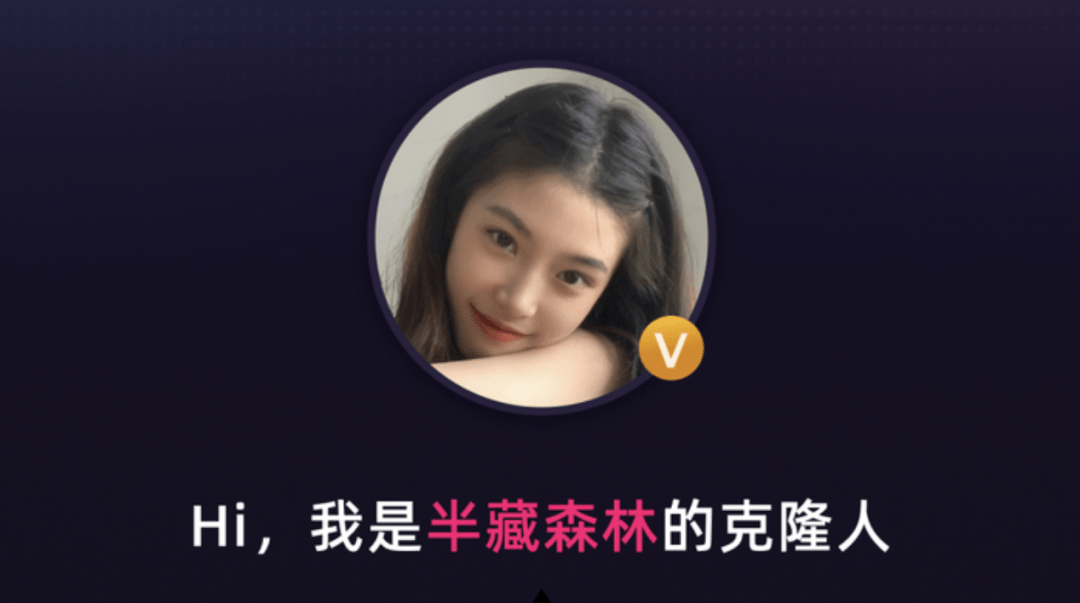 telegram名字后面带星-telegram名字怎么换颜色