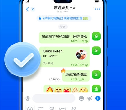 蝙蝠app是什么-蝙蝠app是什么软件