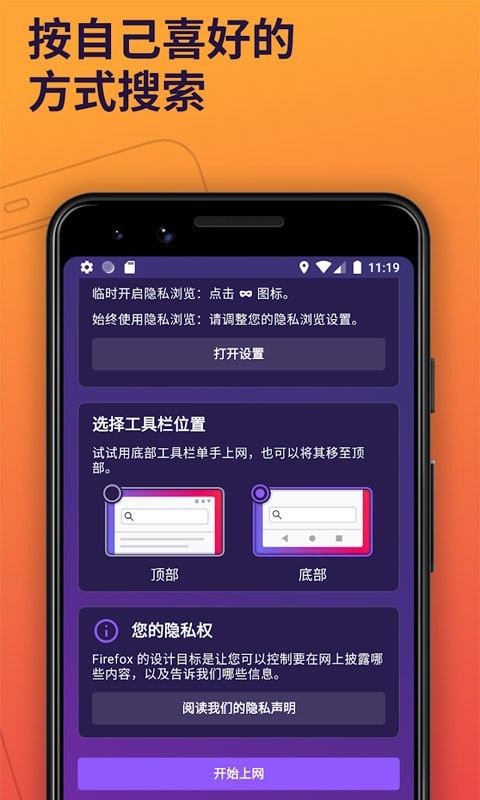 telegream下载国际版的简单介绍