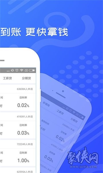 钱包app官网下载安装360-钱包app官网下载安装不扫描人脸