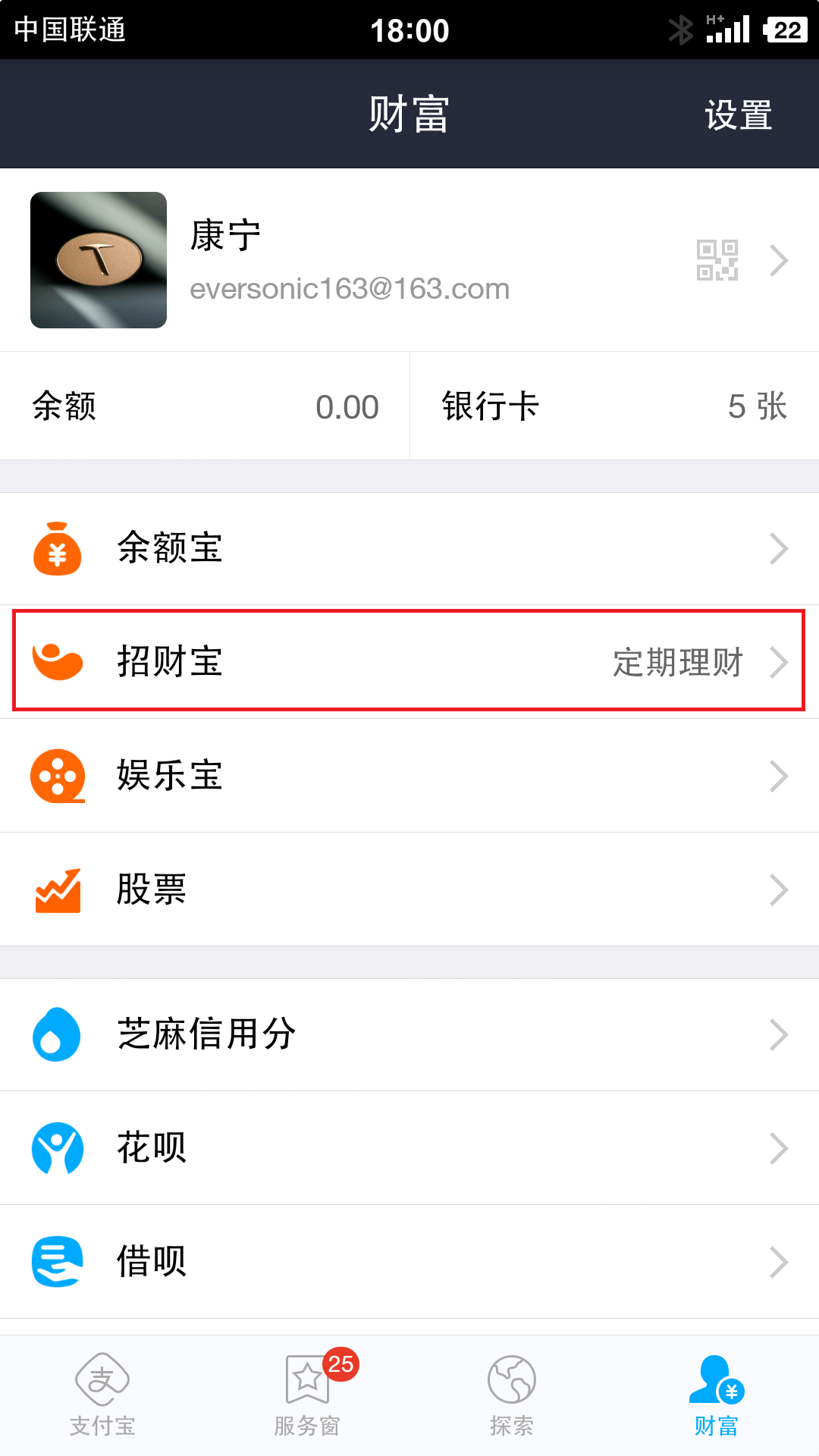 钱包的地址-钱包地址有什么用
