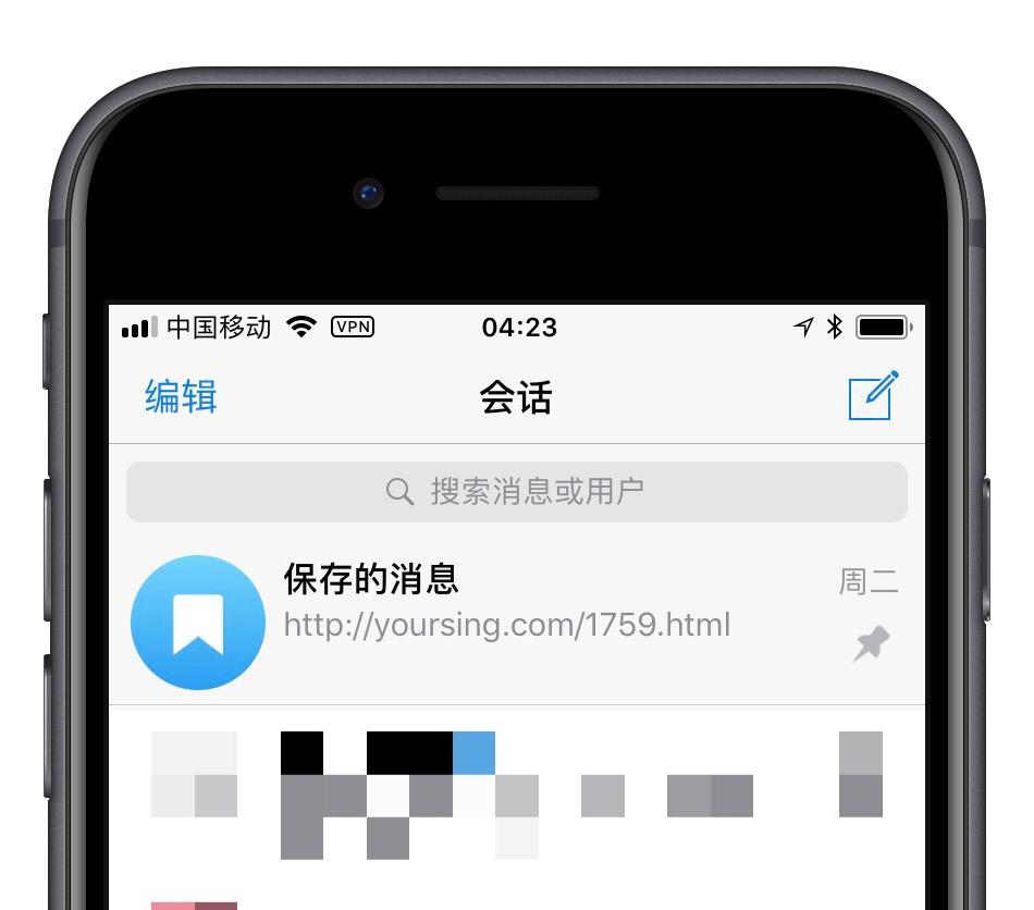 telegram收不到短信验证-telegram收不到验证怎么登陆
