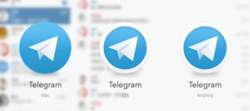 telegream官方版下载-telegeramx最新版下载