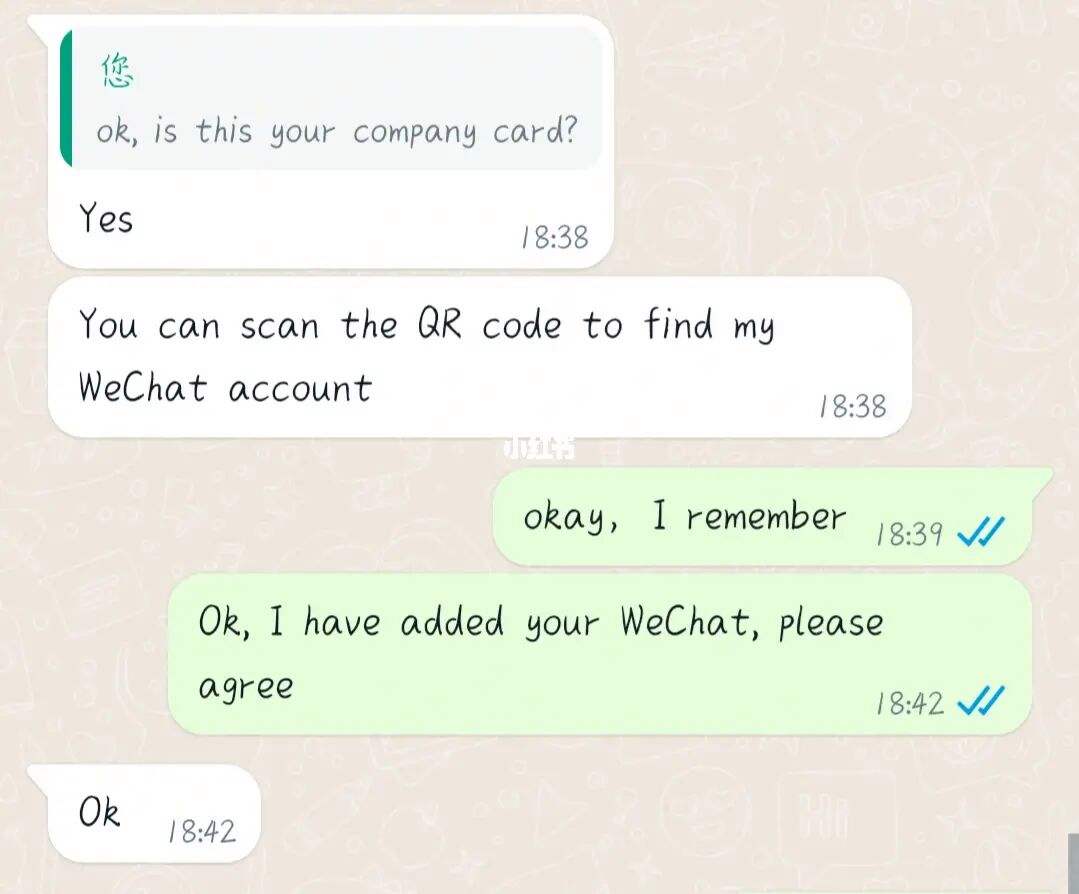 下载了whatsapp,为什么用不了的简单介绍