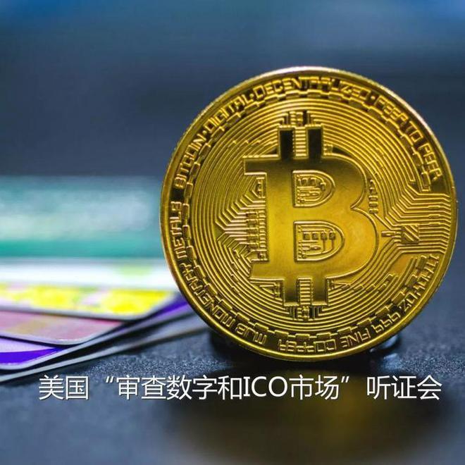 imtoken钱包怎么转账到交易所-怎么从imtoken钱包转币到交易所