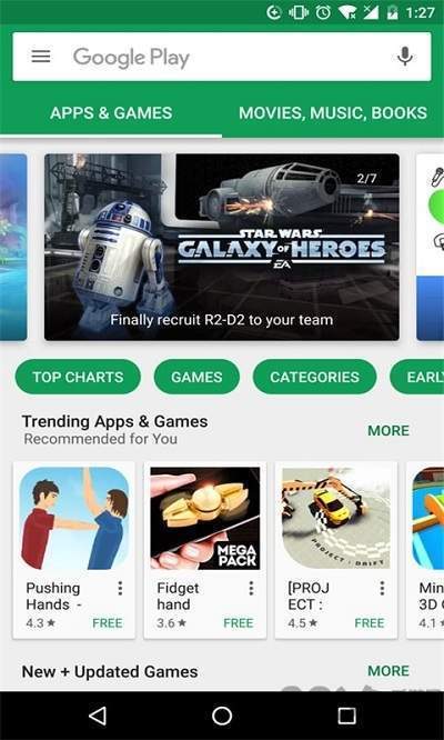 googleplay-googleplay下载