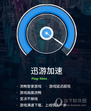 外网加速器推荐免费-外网加速器推荐免费使用