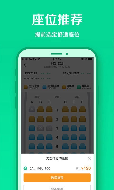 telegreat官网安卓下载-telegreat中文官方版下载