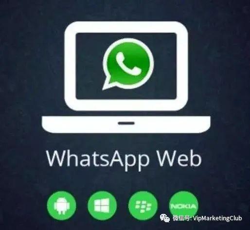 whatsapp官网下载-whatsapp官网下载安装最新版本