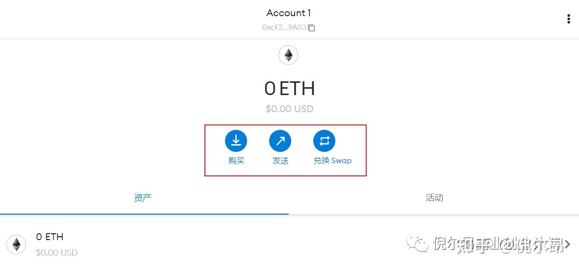 小狐狸钱包无法载入余额-小狐狸钱包无法载入余额怎么回事