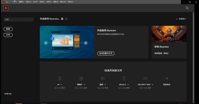 telegreat中文怎么弄-telegreat怎么翻译成中文版