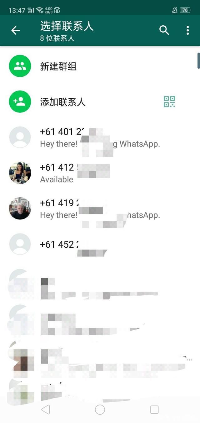 whatsapp国内怎么用-whatsapp国内怎么用手机号注册