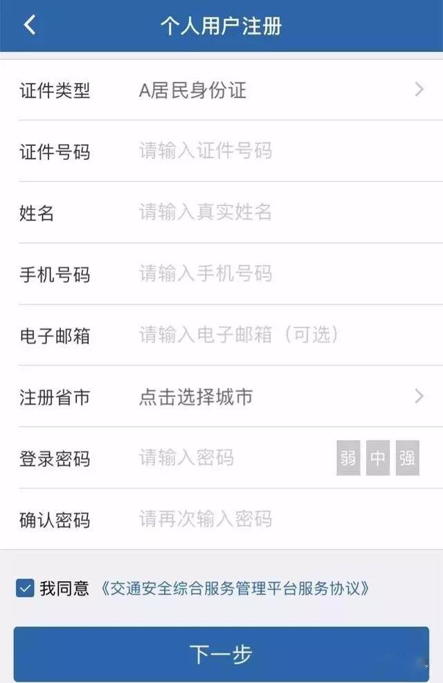 纸飞机注册收不到验证码怎么回事-纸飞机注册收不到验证码怎么回事呀