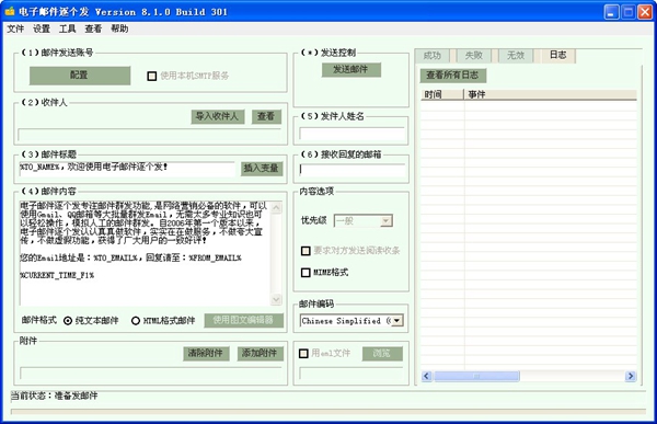 telegreat中文官方版下载8.1.8-telegreat中文官方版下载安卓2022