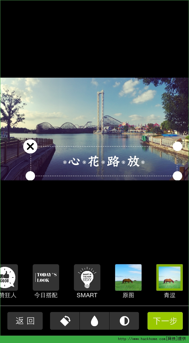instagram怎么读-instagram怎么读音发音
