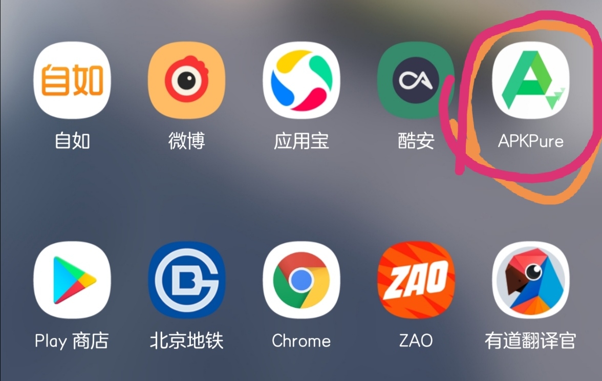 googleplay下载华为-华为googleplay下载应用