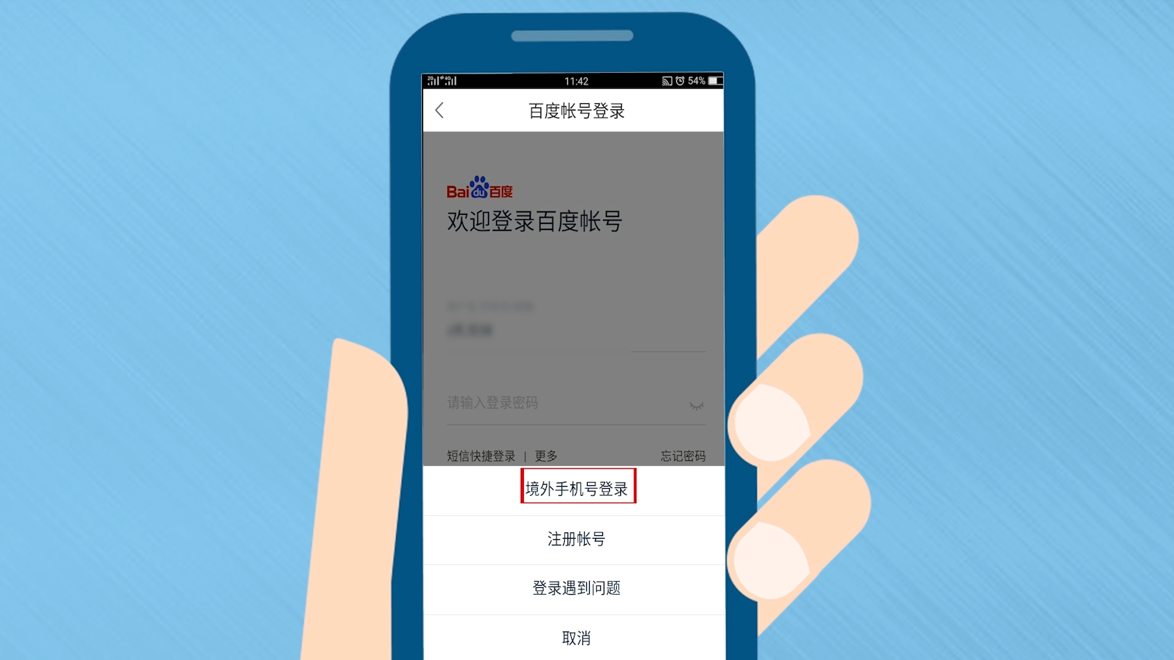 虚拟海外手机号注册网站-海外虚拟手机号接收验证码平台