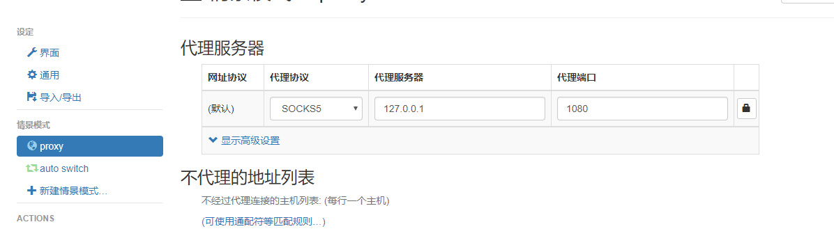 telegaem配置如何取-telegarm如何设置中文