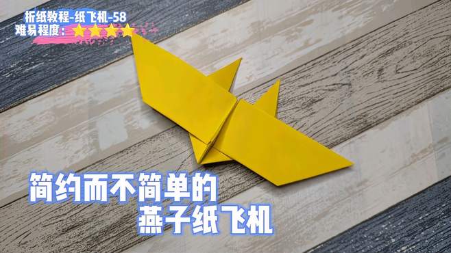 纸飞机缓存的视频在哪-纸飞机怎么下载到手机上